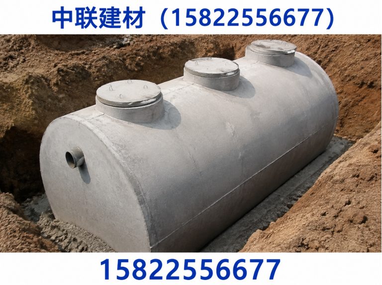 武清区环保化粪池展示图